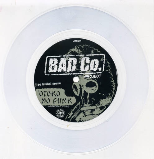 Bad Co. Project: Otoko no punk Flexi EP